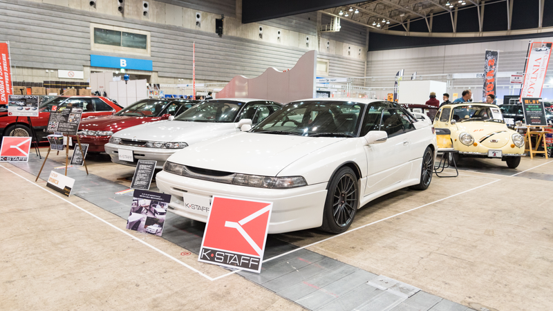Subaru SVX